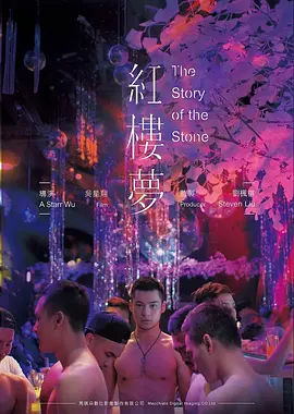 资讯配图：编辑部三人独立打分的记录纸样
